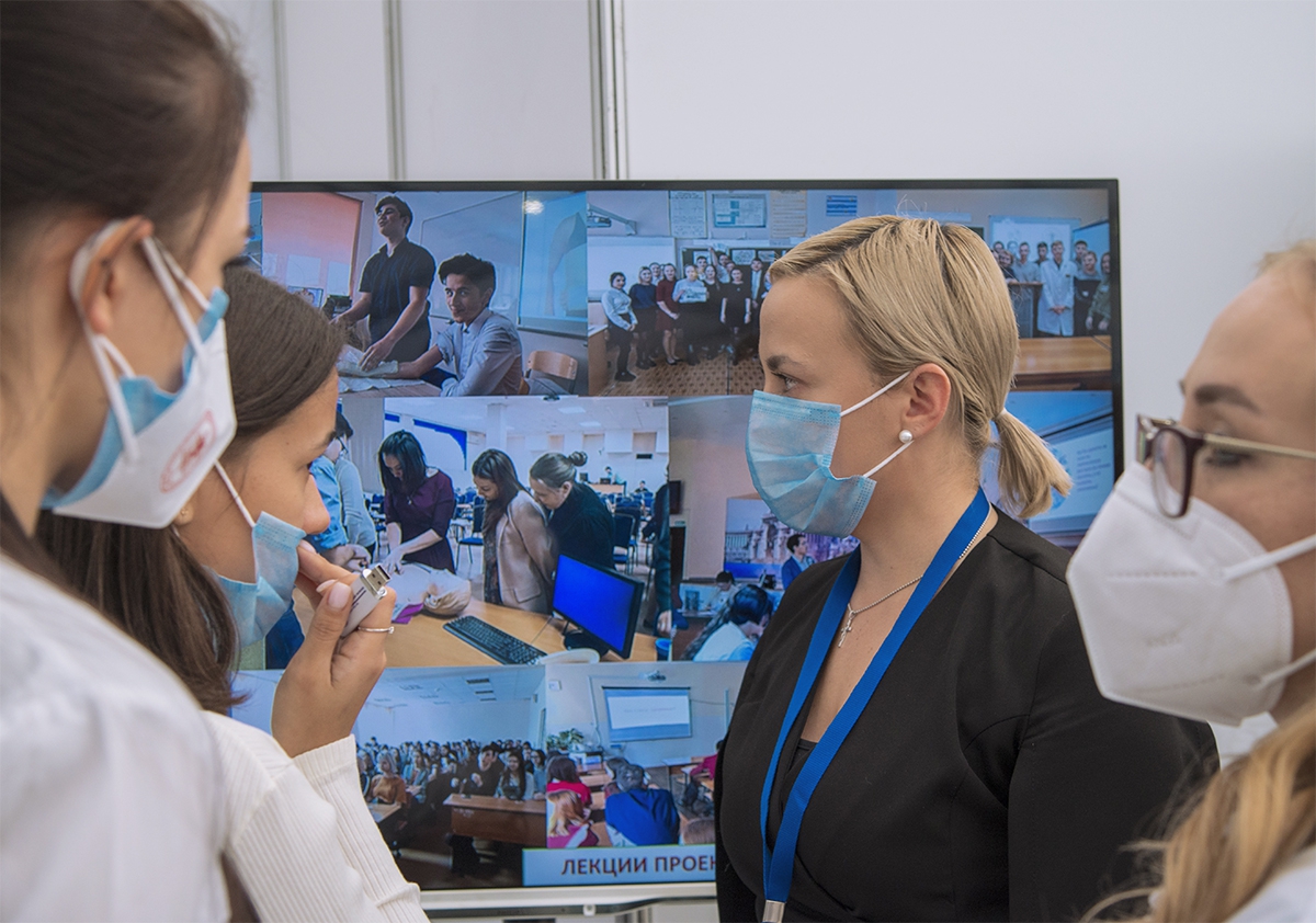 ИНДУСТРИЯ ЗДОРОВЬЯ. КАЗАНЬ