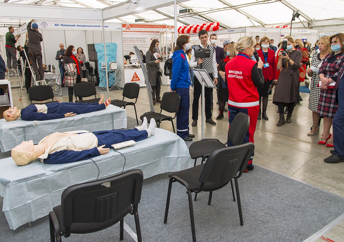 ИНДУСТРИЯ ЗДОРОВЬЯ. КАЗАНЬ