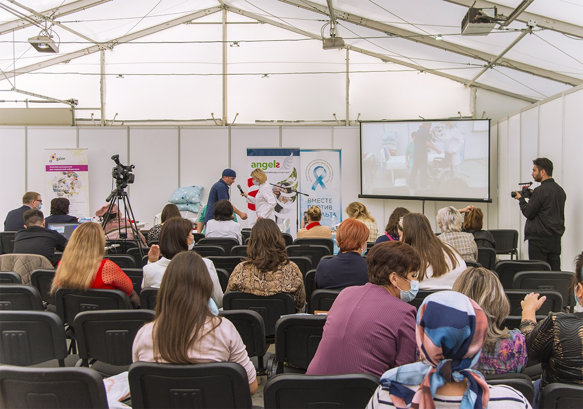 ИНДУСТРИЯ ЗДОРОВЬЯ. КАЗАНЬ