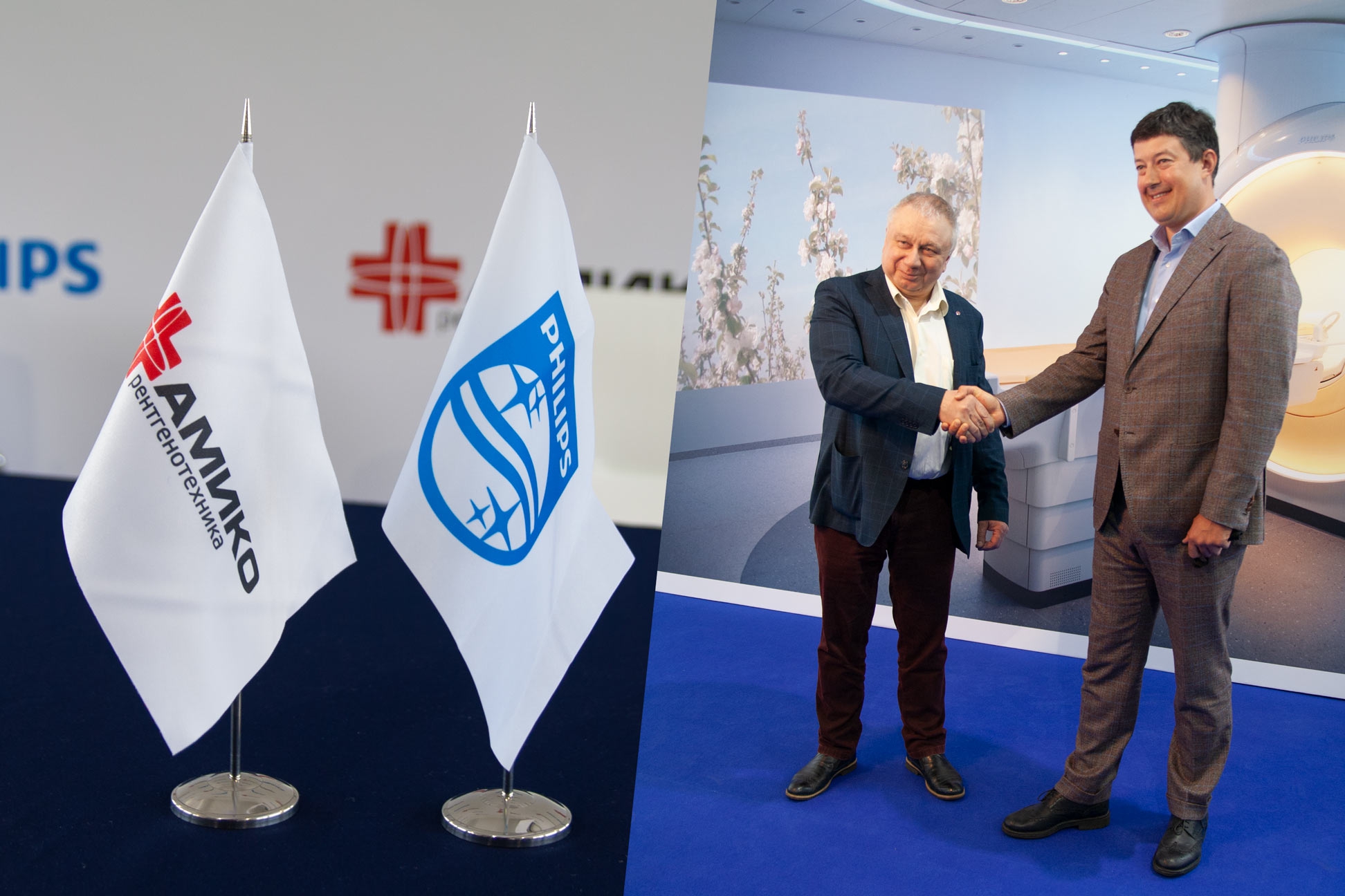 Philips-АМИКО договор о развитии производства МРТ Philips-АМИКО договор о развитии производства МРТ