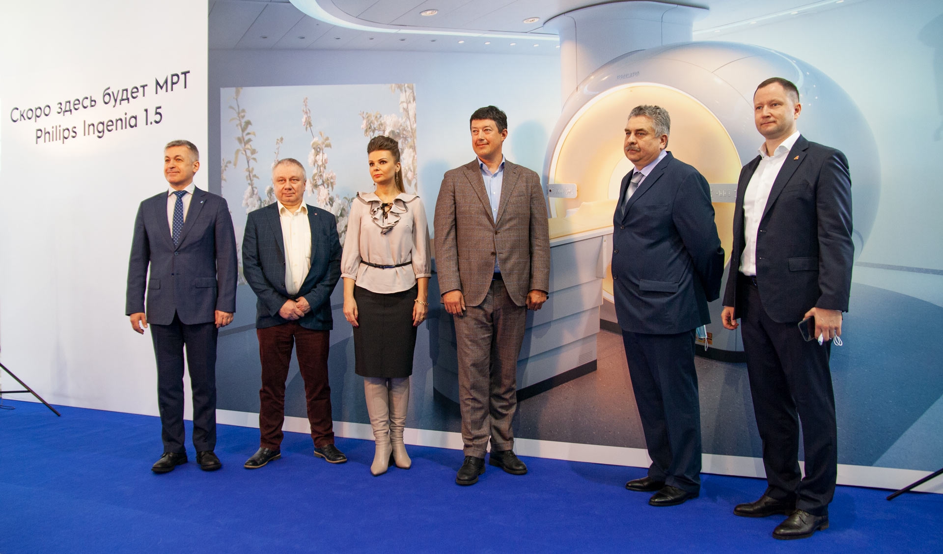 Philips-АМИКО договор о развитии производства МРТ Philips-АМИКО договор о развитии производства МРТ