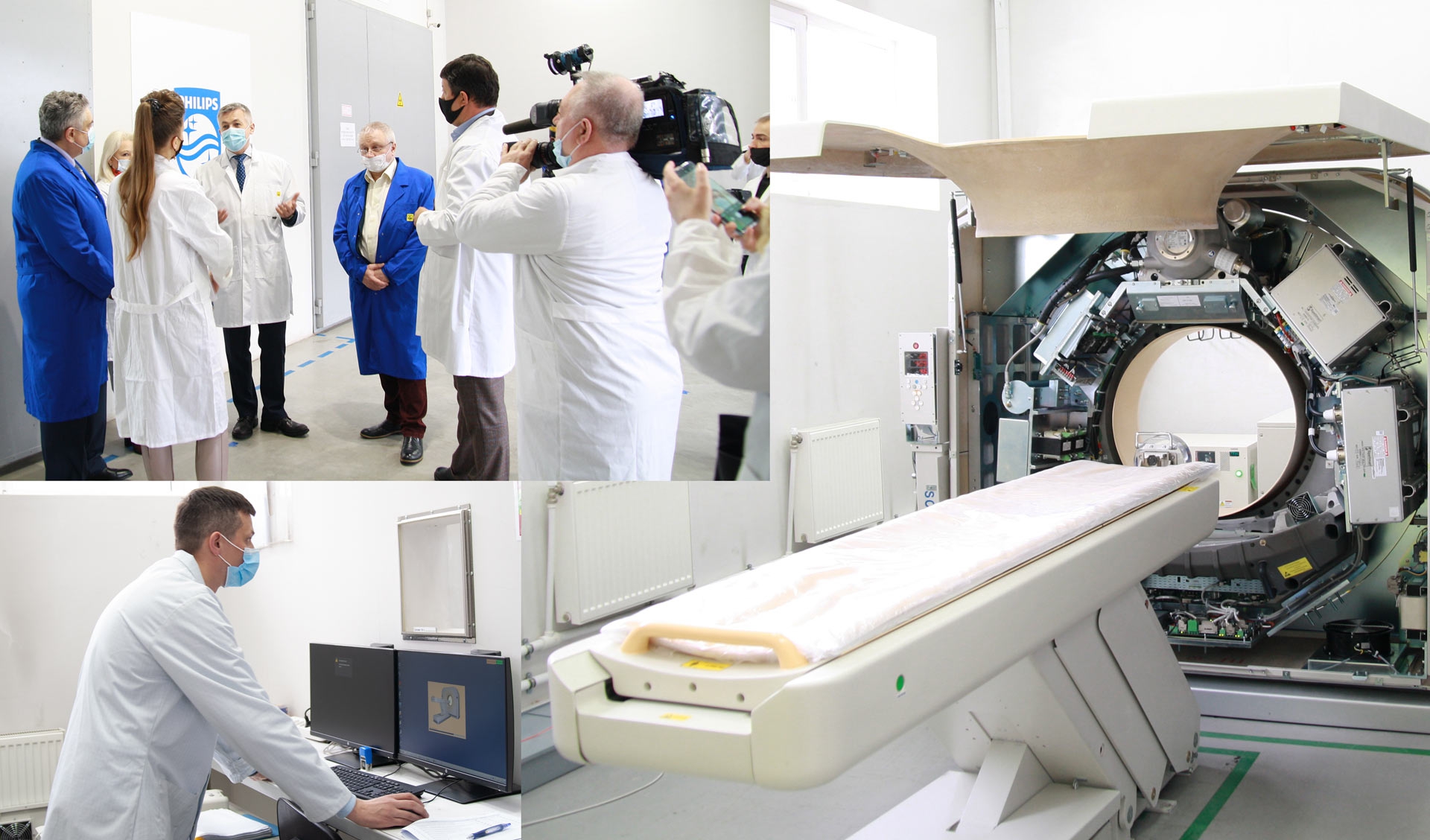 Производство КТ Производство КТ