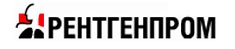 Рентгенпром Рентгенпром