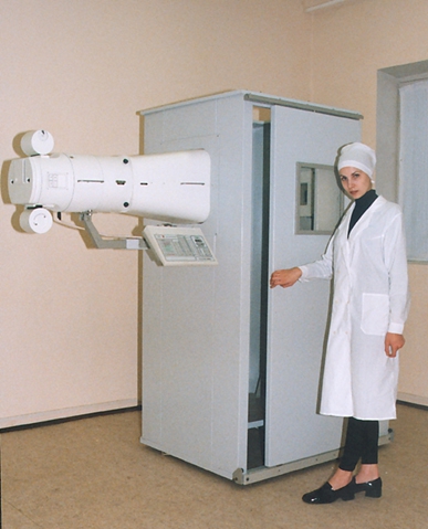 Пленочный флюорограф 12Ф9 Пленочный флюорограф 12Ф9