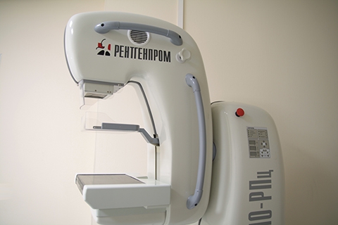Маммограф Маммо-РПц Маммограф <p style=