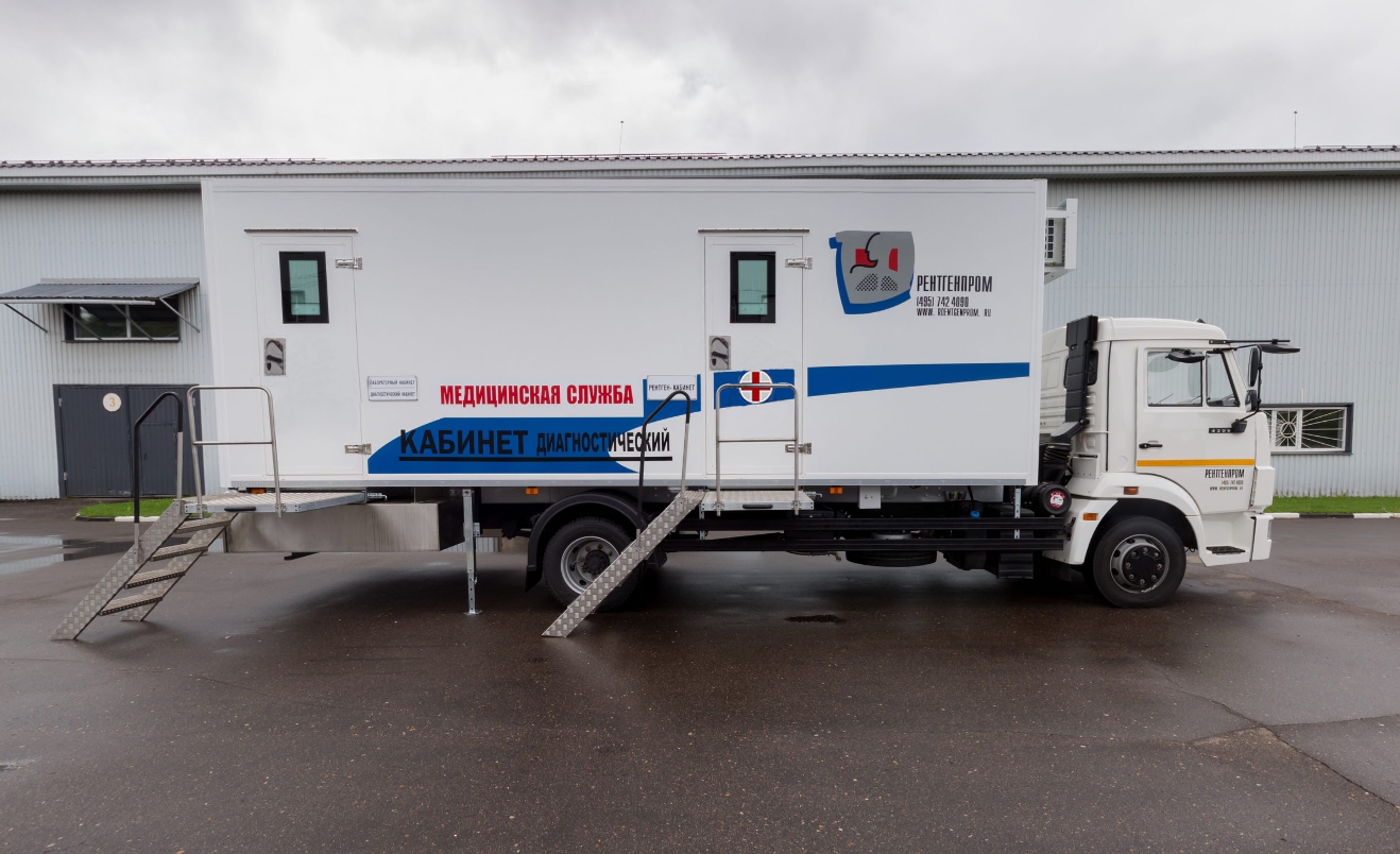 Комплекс диагностический подвижной (КДП)