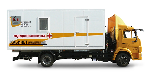 Кабинет маммографический подвижный КМП-РП на базе шасси КАМАЗ-4308 удлиненный кузов