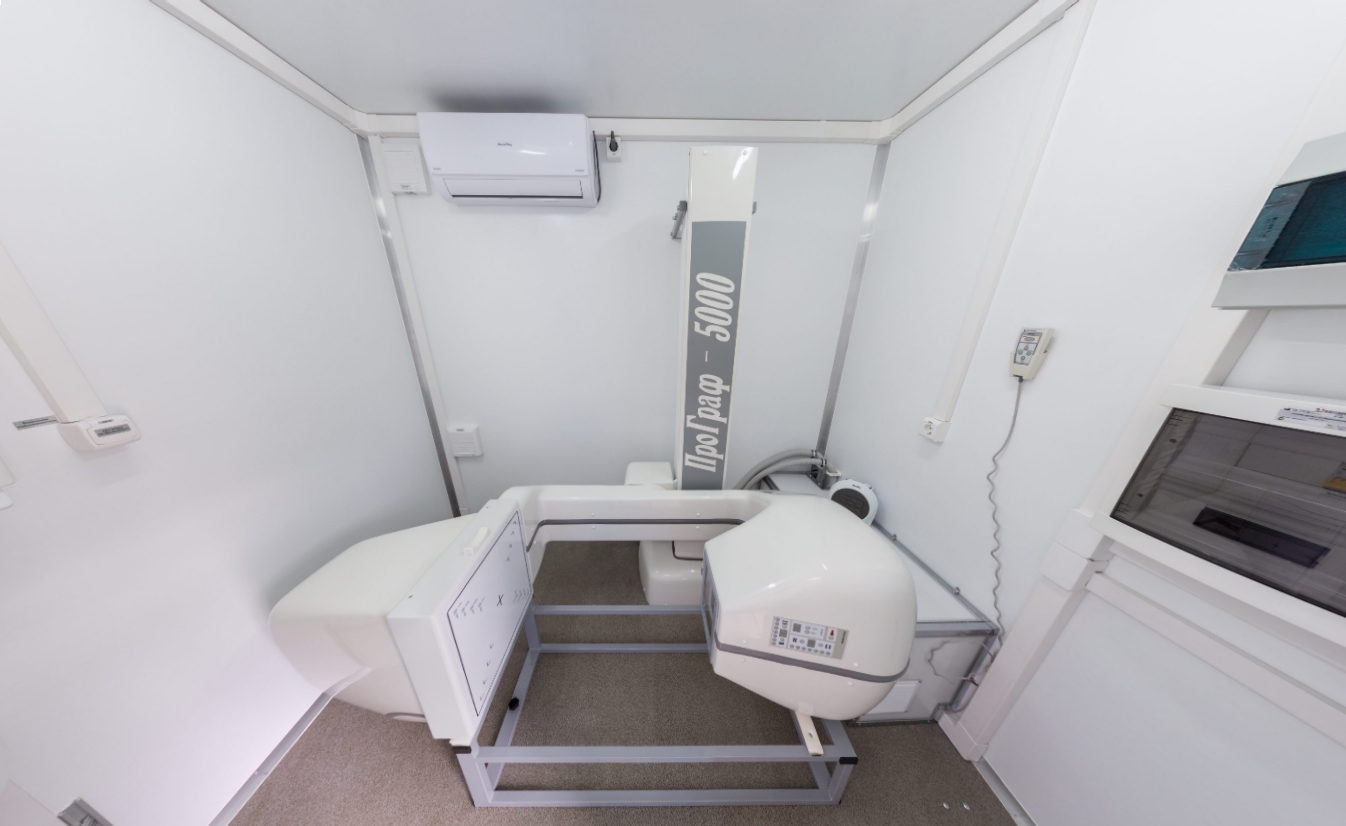 Рентгенографический аппарат ПроГраф