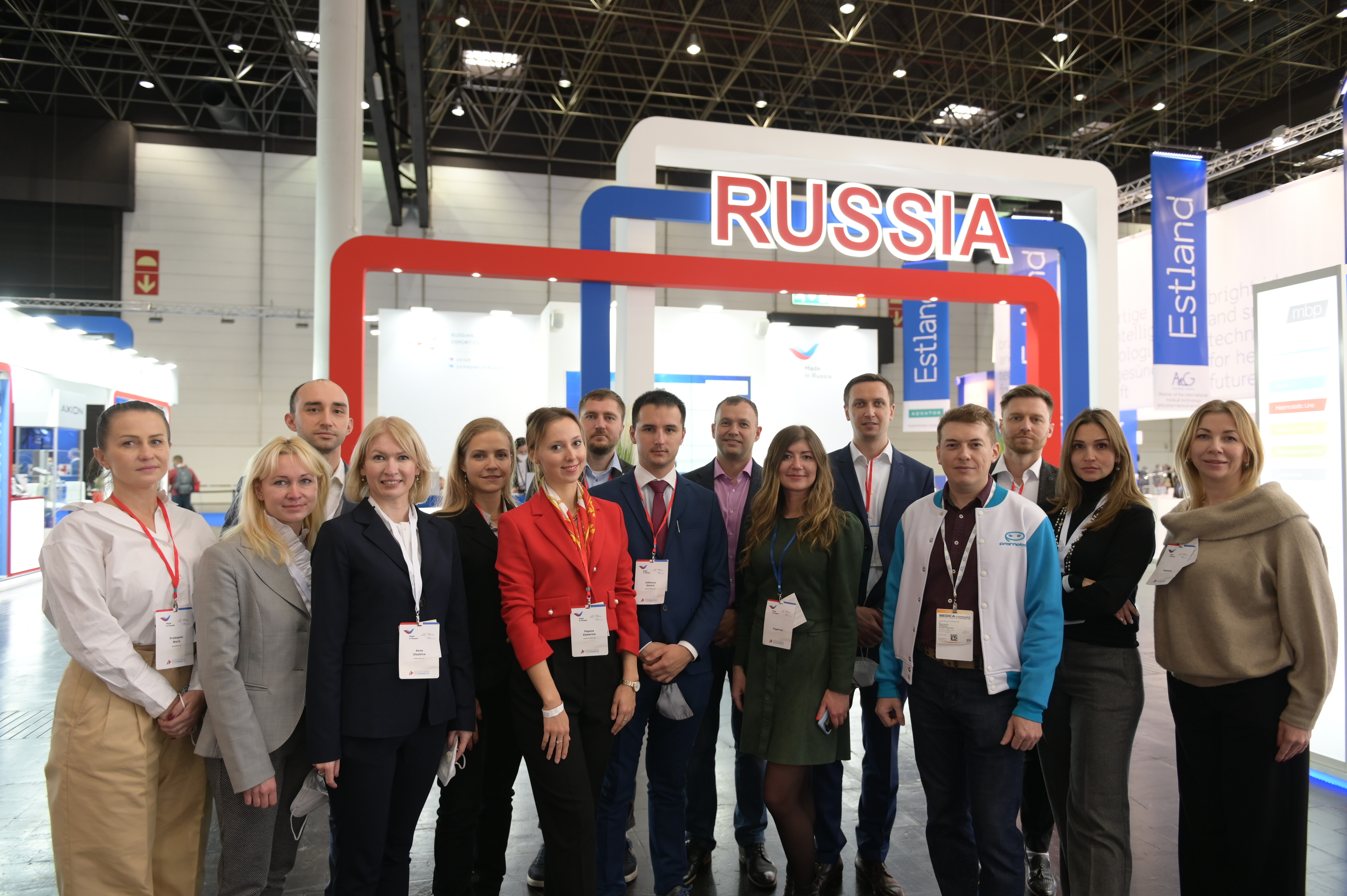 Российские производители представили продукцию на выставке MEDICA 2021